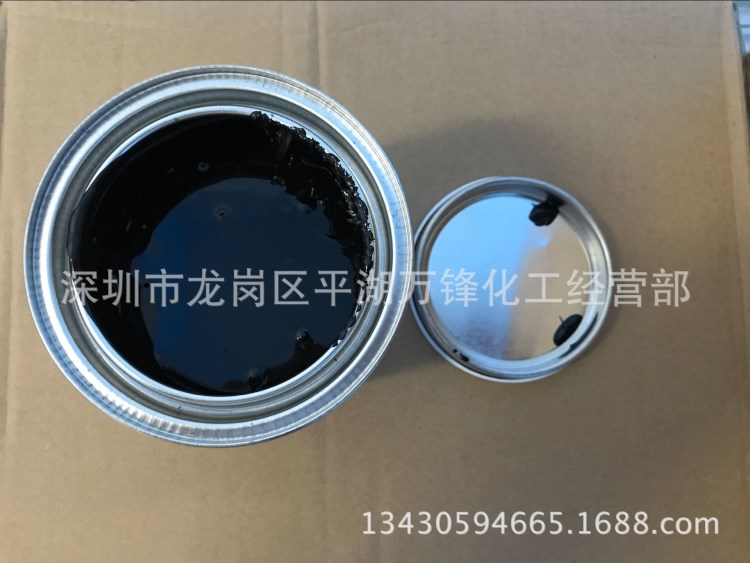 【賣】ABS塑膠電鍍絕緣漆,abs塑膠電鍍絕緣油 供應商