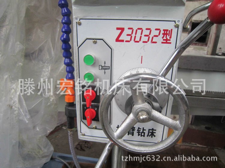 供應(yīng)自動(dòng)升降臺搖臂鉆床ZQ3032*10高品質(zhì) 搖臂鉆