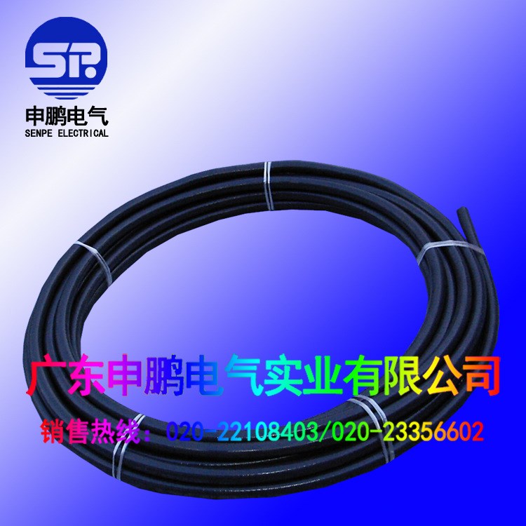 薦 普利卡管 LN-5系列 不銹鋼包塑防水型電線保護管 加工定制