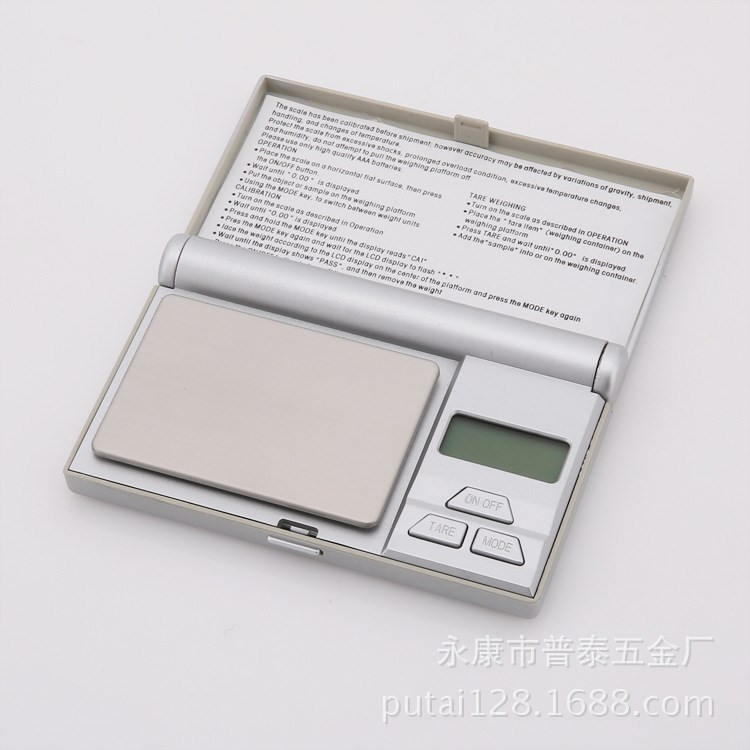 廠家批發珠寶稱 高精度便攜式迷你珠寶口袋秤 掌上黃金首飾秤