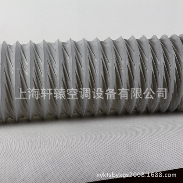 批發(fā) 硅膠伸縮通風管 耐高溫250度通風管dn350