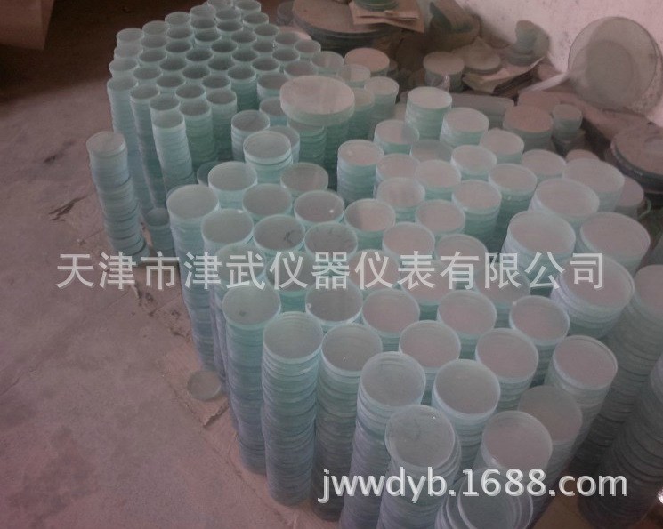 鋼化玻璃視鏡 玻璃液位計鍋爐視鏡 耐高溫耐高壓視窗鍋爐觀火鏡