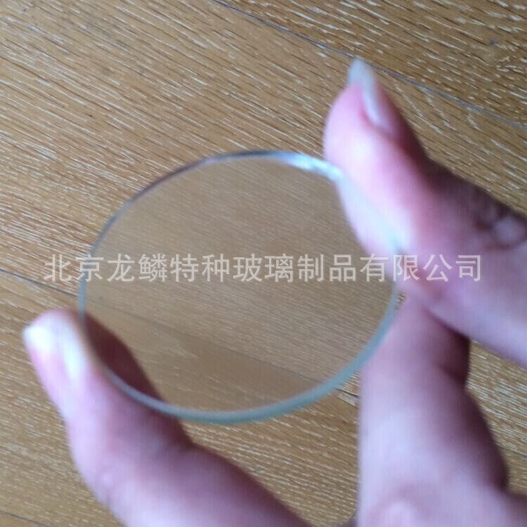 高溫玻璃 烤箱鋼化高溫玻璃 觀火孔視鏡玻璃