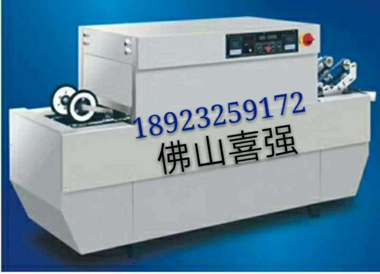 工廠供應(yīng)實(shí)驗(yàn)室設(shè)備MB600連續(xù)式拉幅定型烘干機(jī) 烘干機(jī)