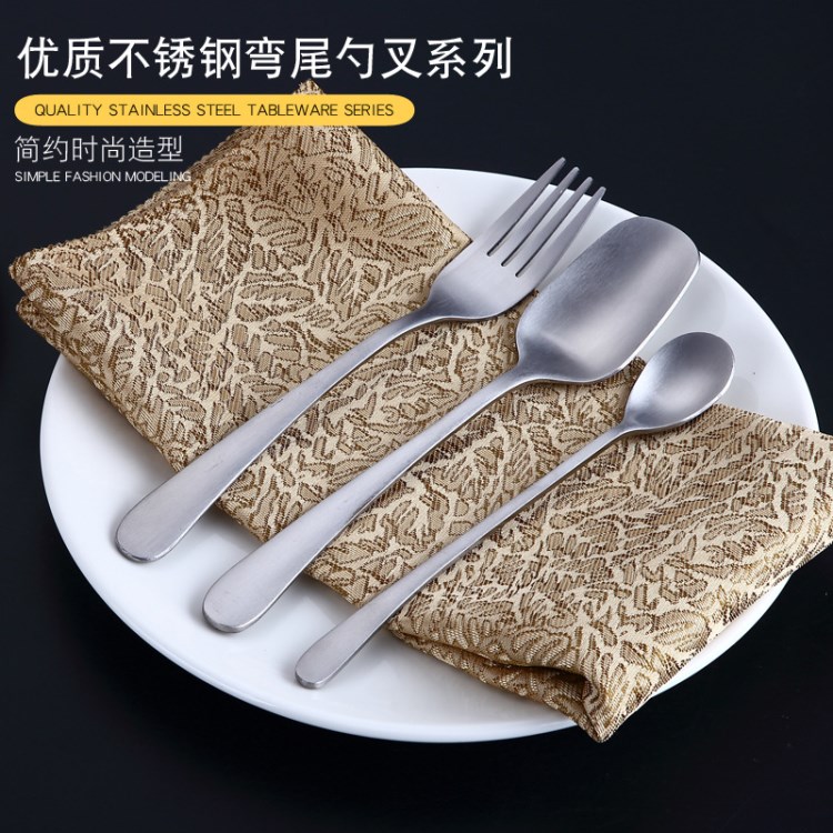 歪尾砂光 勺叉 不銹鋼餐具 產品 廠家直銷 可定制LOGO