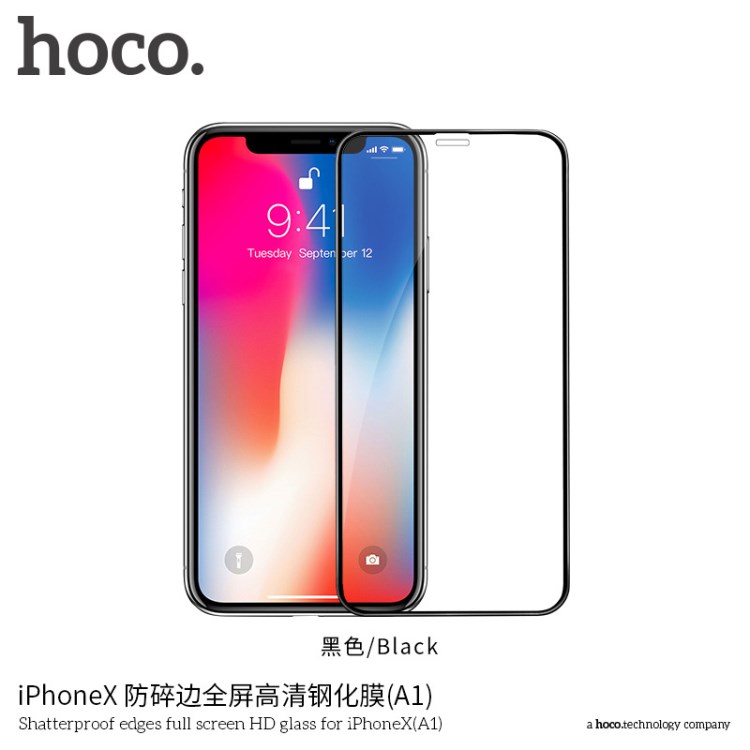 浩酷 A1 iPhonex全屏鋼化玻璃膜蘋果x二次強(qiáng)化防碎邊高清防指紋