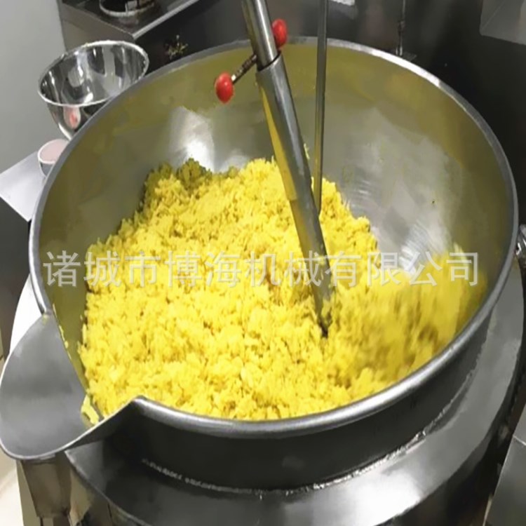 雞蛋片行星炒鍋 學校大型食堂炒菜機 筍尖炒制烘干炒鍋