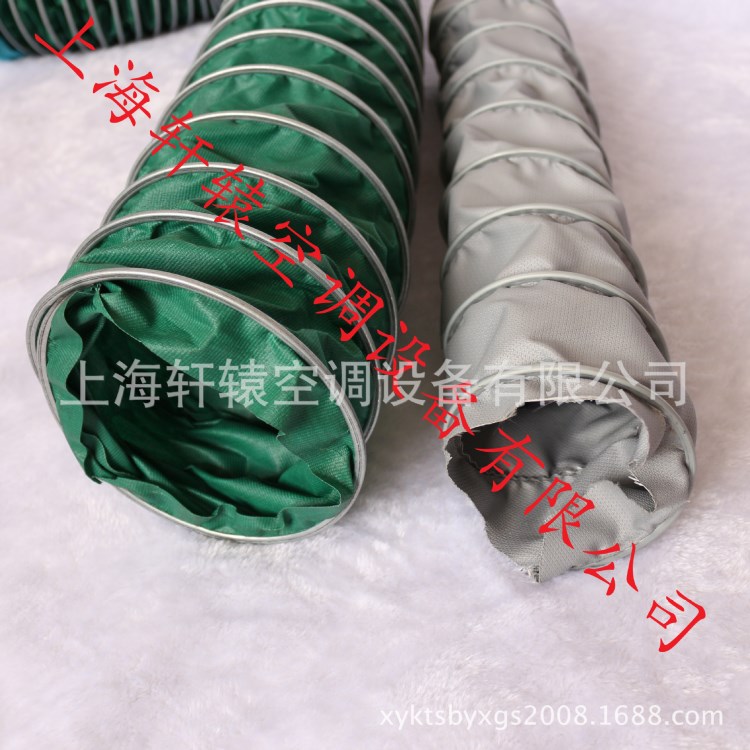 集塵煙塵防火阻燃耐高溫螺旋鋼絲增強(qiáng)伸縮排風(fēng)管柔性軟風(fēng)管150
