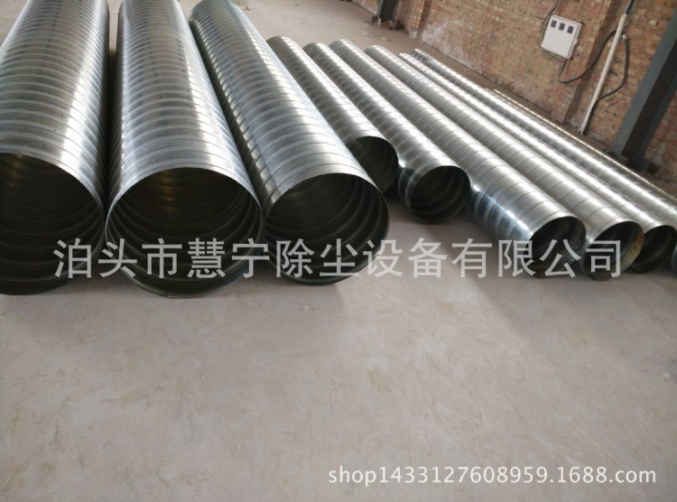 白鐵螺旋風管生產廠家白鐵螺旋管白鐵皮彎頭集塵罩天圓地方