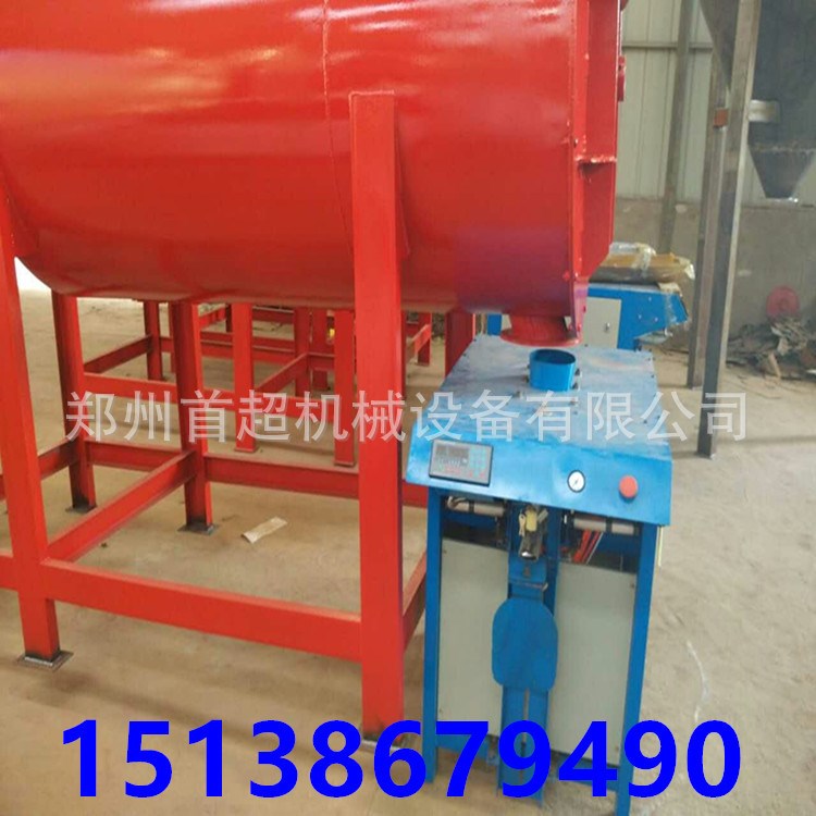 新款 全自動砂漿包裝機 電腦控制干粉包裝機 閥口灌裝機