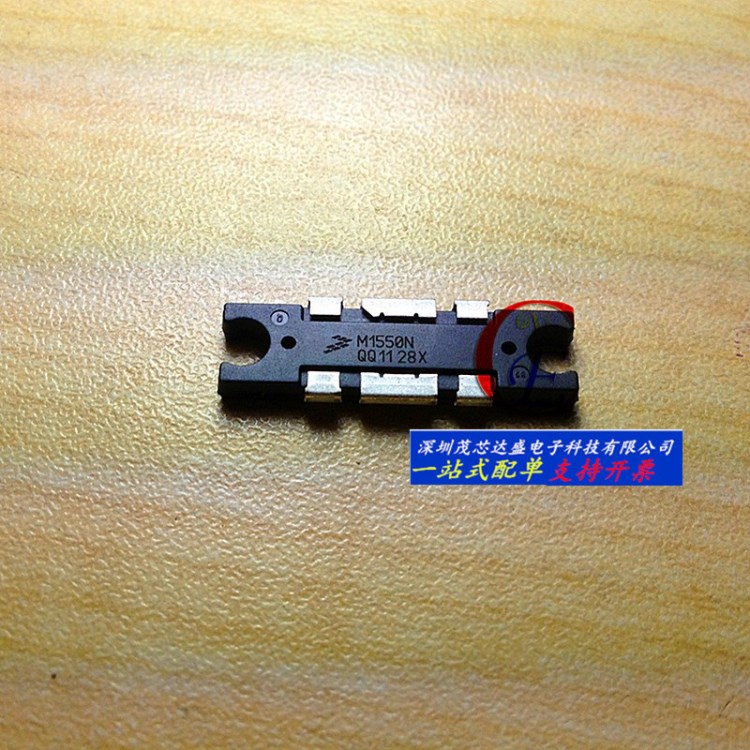 MRF1550N MRF1550NT1 TO-272-6 全新原裝 射頻功率場效