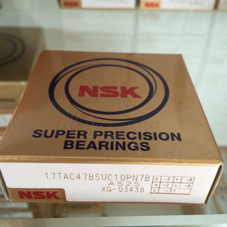 NSK轴承精密 机床 丝杠17TAC47BSUC10PN7B