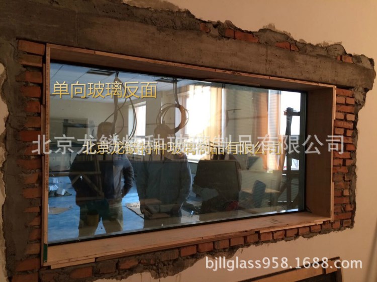 錄播教室用單反玻璃 觀察用單透玻璃 單向可視玻璃北京廠家直銷