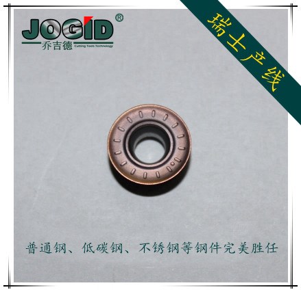 價比|模具刀片RDMT1204MO JG232