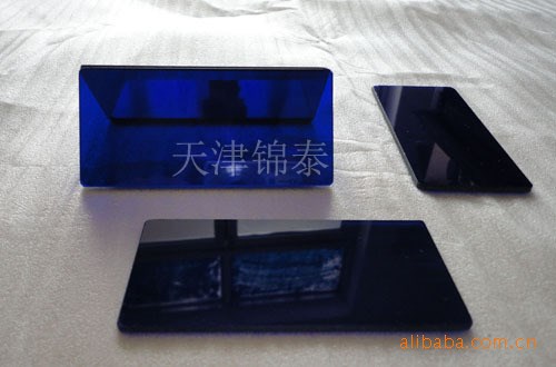 供應(yīng)鈷藍玻璃鏡片 蘭片 藍色看火片 焰色反應(yīng)看火玻璃