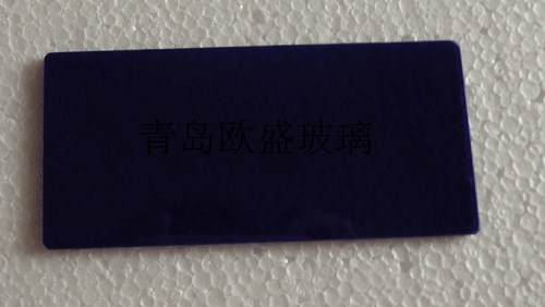 廠家直銷火焰觀察鏡 火焰觀察鏡 藍(lán)色鈷玻璃