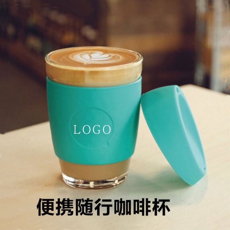 玻璃系列咖啡杯随行杯隔热防滑硅胶杯套杯盖环保定制规格logo