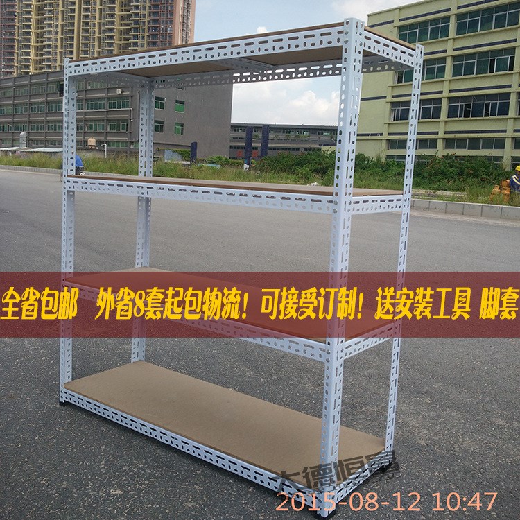 一件代发角钢材料加厚置物架家用盆栽架轻型仓库架每层承重80-120