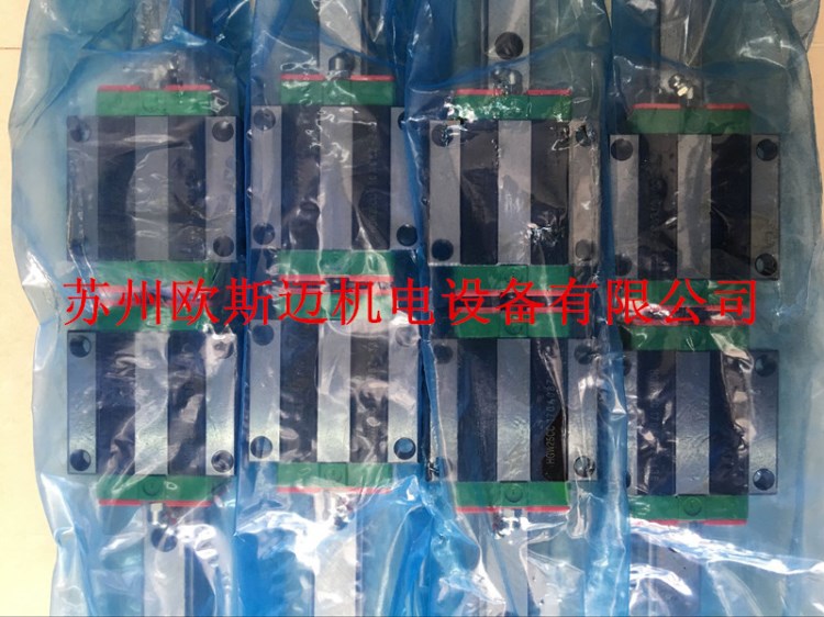 HIWIN臺灣上銀直線導軌滑塊滑軌HGH30CA2 R600=ZAE=20