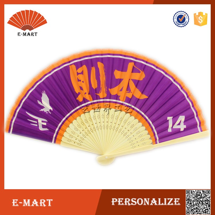 廠家生產定制高端絲綢竹扇 印刷折扇（產品遠銷外內外）