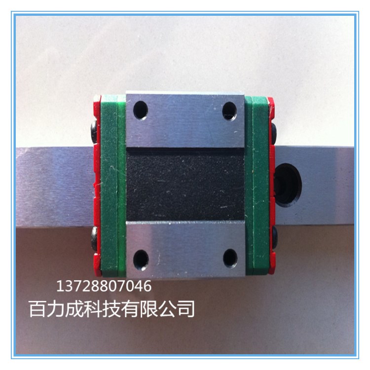 代理 臺(tái)灣品牌 PMI導(dǎo)軌滑塊 HGH45CA/HGH45CA/HG45 方形滑塊