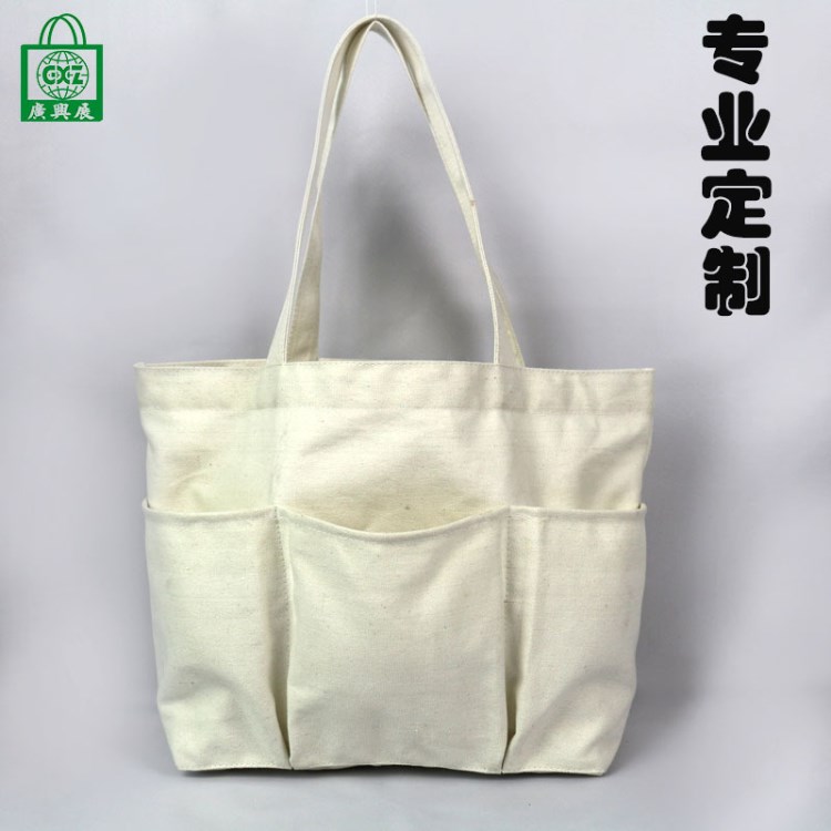 創(chuàng)意拼接帆布袋定做 數(shù)碼印尼龍環(huán)保禮品購物袋批發(fā) 拉鏈背包