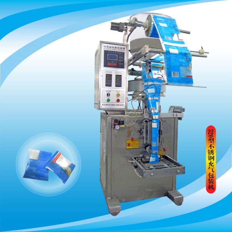 背封充氣、打碼包裝機(jī) 食品、顆粒 廣東 福建 浙江 山東包裝機(jī)械