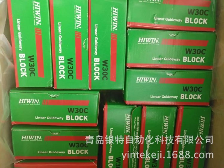 HGH35CC臺灣上銀直線導(dǎo)軌HGH35CC上銀HIWIN直線滑塊