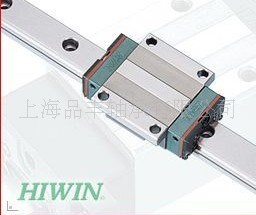 HIWIN导轨HGH45CA/HGH45HA/HGW45CC/HGH35HA/HGW35HC