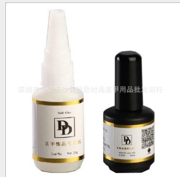 美甲 DD膠專用膠水 鉆石膠+ 固化劑套裝 粘金屬飾品美甲專用膠水