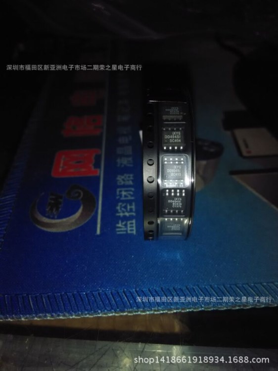 IXDD404SI SOP8 電源管理芯片 DD404SI 集成電路 元器件配單