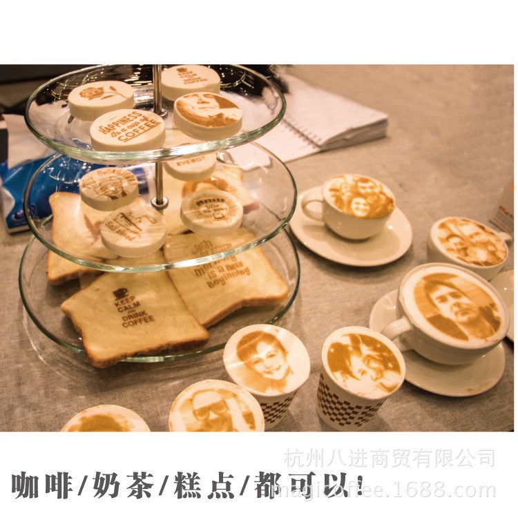 打印人像泡沫的咖啡打印機 餅干馬卡龍打印機 吐司打印機