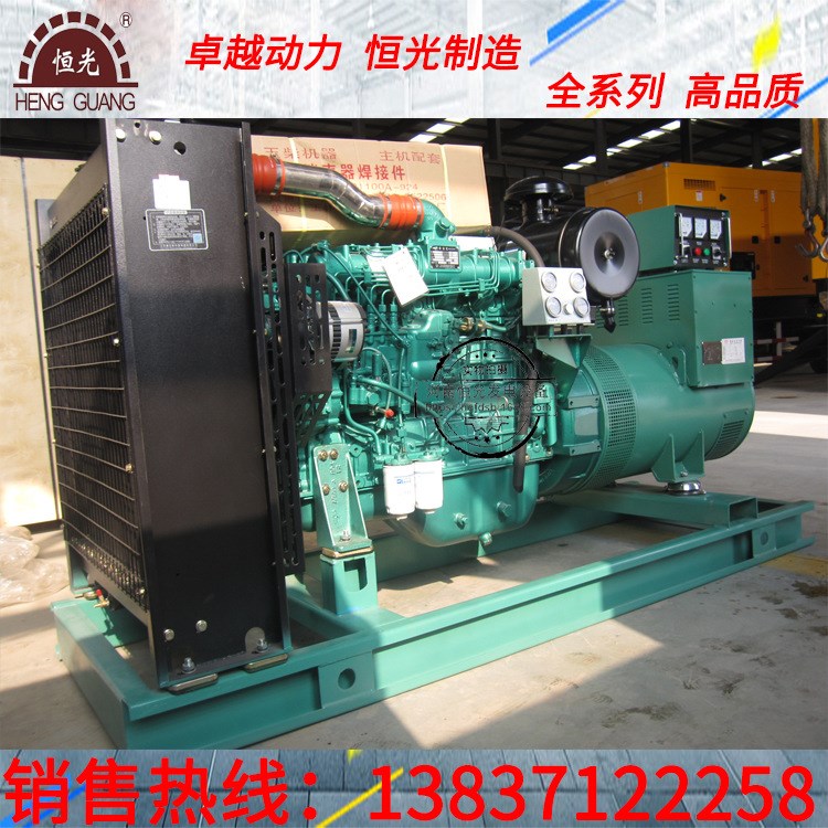 鄭州現貨供應玉柴150kw發電機 綠色環保低油耗150kw玉柴發電機組