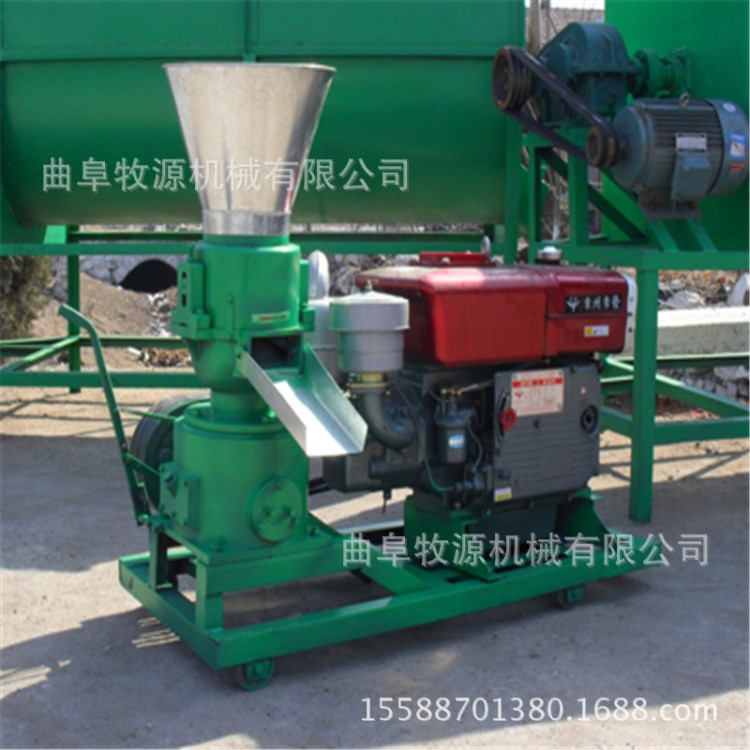 農(nóng)場豬飼料生產(chǎn)機(jī)械 小型平模顆粒機(jī)價格 家庭用