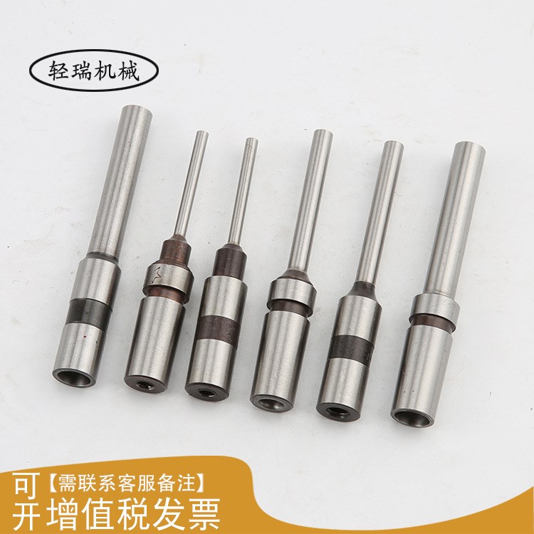 電動開孔器開孔鉆頭 合金金屬 75長 溫州空心鉆頭 鉆針 直柄錐柄