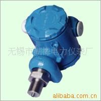 批發供應BP-800壓力變送器
