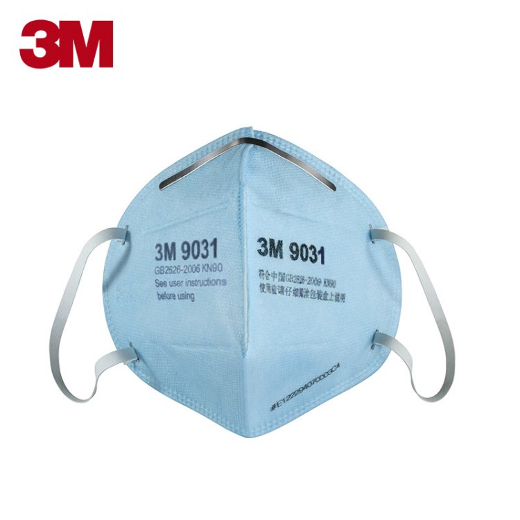 3M 9031 9032防塵口罩藍(lán)色顆粒物防護(hù)口罩騎行工業(yè)粉塵防霧霾