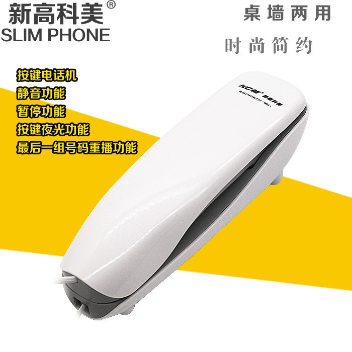 新高科美001壁掛式電話機 辦公家用酒店掛墻 電話小分機 面包機