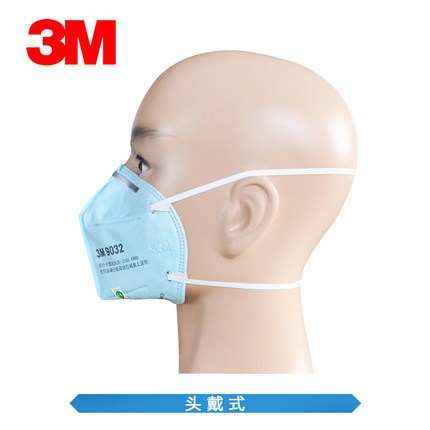 3M9031耳戴式9032頭戴式 折疊式防霧霾口罩PM2.5粉塵防護(hù)口罩