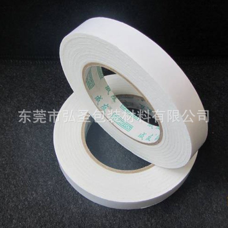大量銷售 絕緣工業(yè)膠帶 工業(yè)膠帶批發(fā) 工業(yè)強粘膠帶