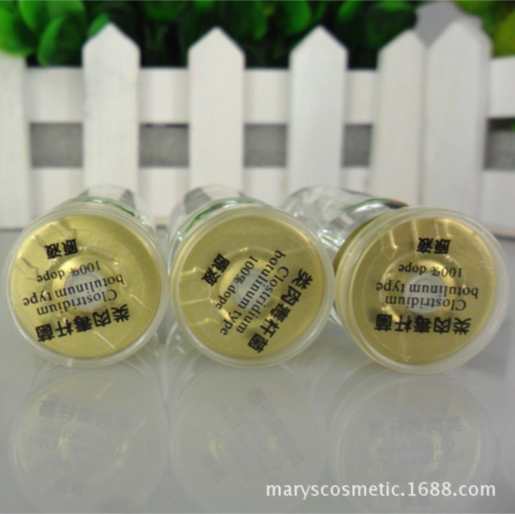 美容院線安瓶原液10ML 精華液 OEM 原液批發 代加工貼牌