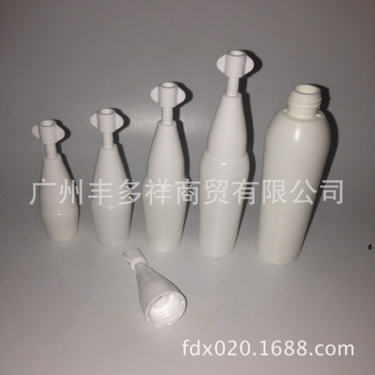 現貨PE白色飛機瓶10ml瑞納原液塑料化妝品包裝點蜜晶粉精華素