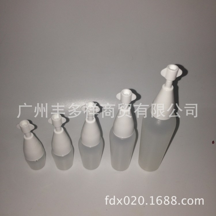 現(xiàn)貨PE透明飛機(jī)瓶15ml瑞納原液塑料化妝品包裝點(diǎn)蜜晶粉精華素