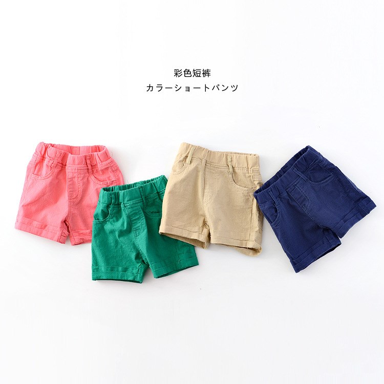 2018夏季新款 男女童彩色爆款短褲 廠家直銷 一件代發