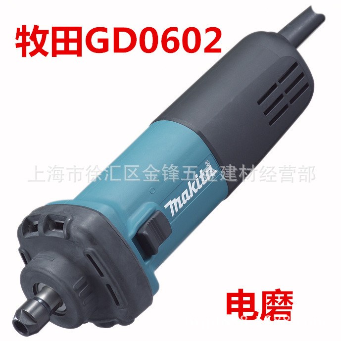 日本makita牧田GD0601電磨 直磨機GD0602金屬研磨機內磨機直徑6mm