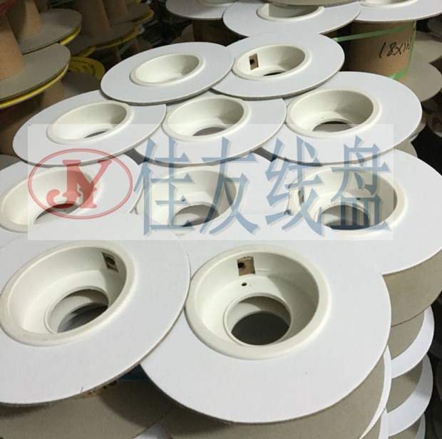 廠家直銷 PLP180環(huán)保紙軸 彩印紙線盤 電線電纜繞線軸