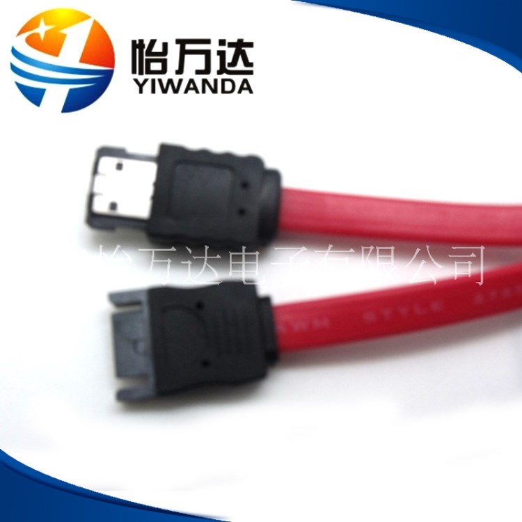 厂家供应ESATA母电脑 SATA3.0硬盘数据线 迷你sata线