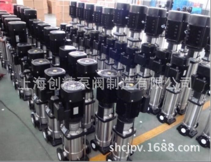 CDLF系列輕型不銹鋼立式多級泵 耐腐蝕防爆多級離心泵 多級增壓泵