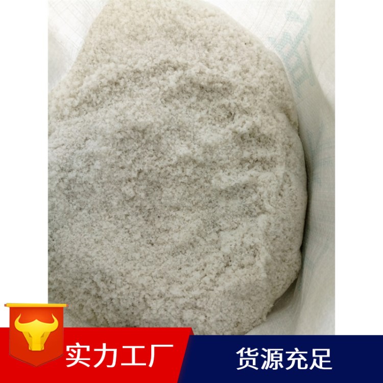 供應(yīng)  鍋爐軟化水 融雪用工業(yè)鹽 小粒 大顆粒狀 量大從優(yōu)