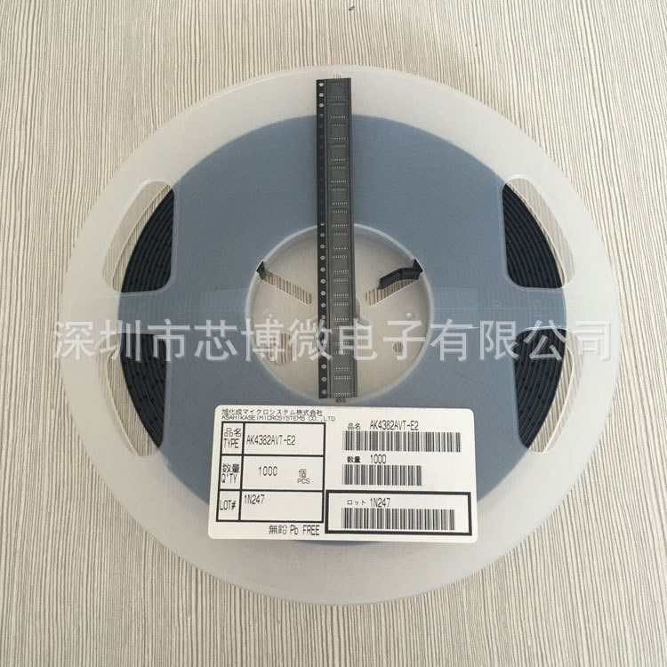 原裝現貨銷售貼片音頻DAC數模轉換器解碼芯片AK4382AVT-E2 AK4382
